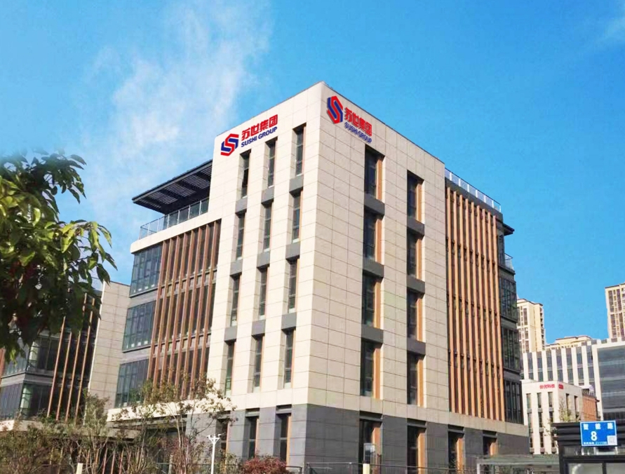 江苏苏世嘉华软件